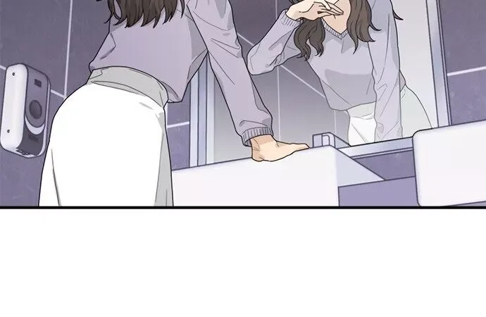 To Love Your Enemy Chapter 2 page 51
