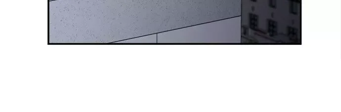 To Love Your Enemy Chapter 2 page 68
