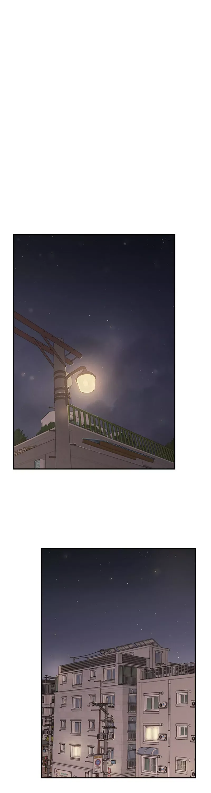To Love Your Enemy Chapter 25 page 17
