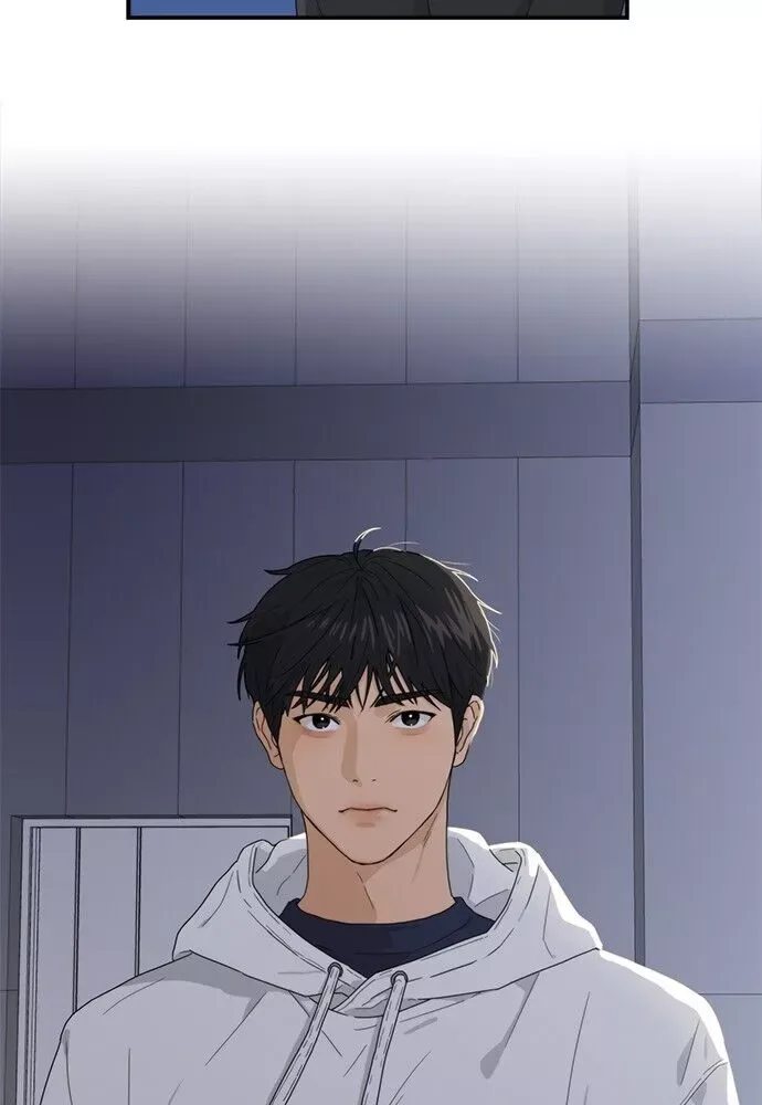 To Love Your Enemy Chapter 3 page 64