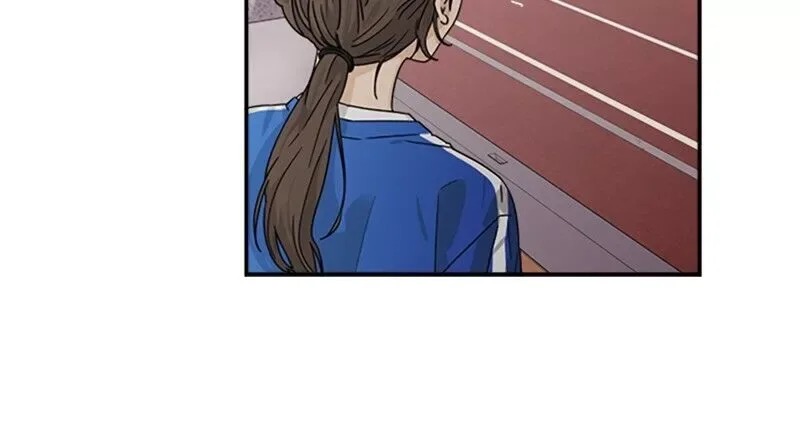To Love Your Enemy Chapter 35 page 6