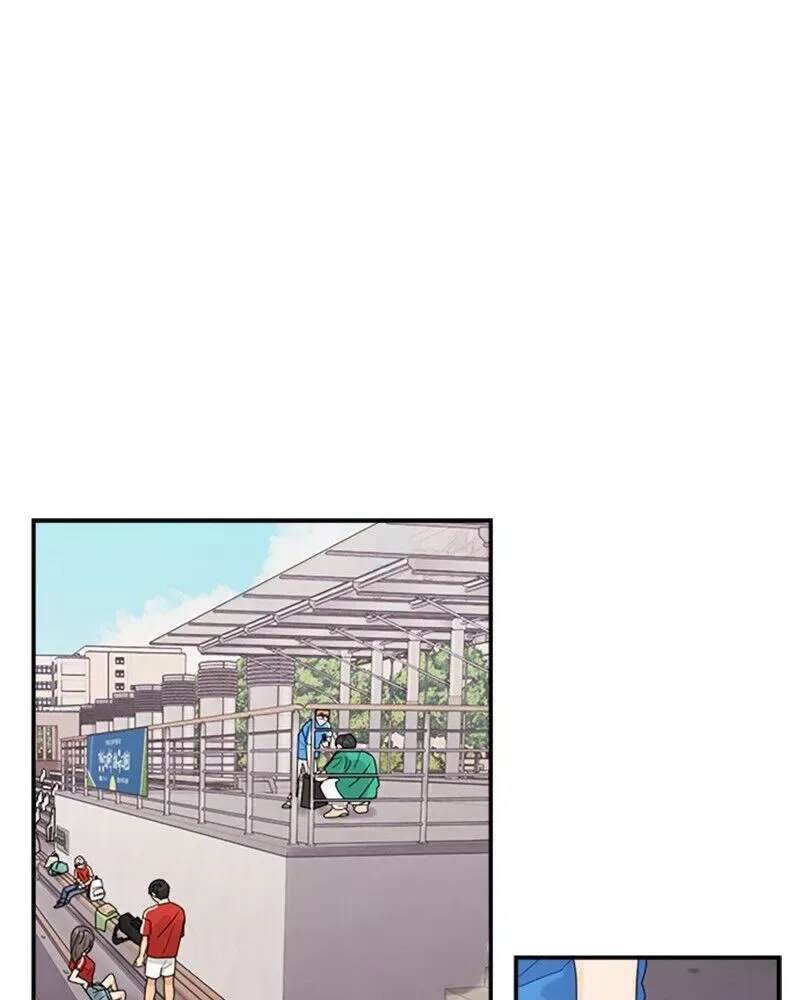 To Love Your Enemy Chapter 35 page 13