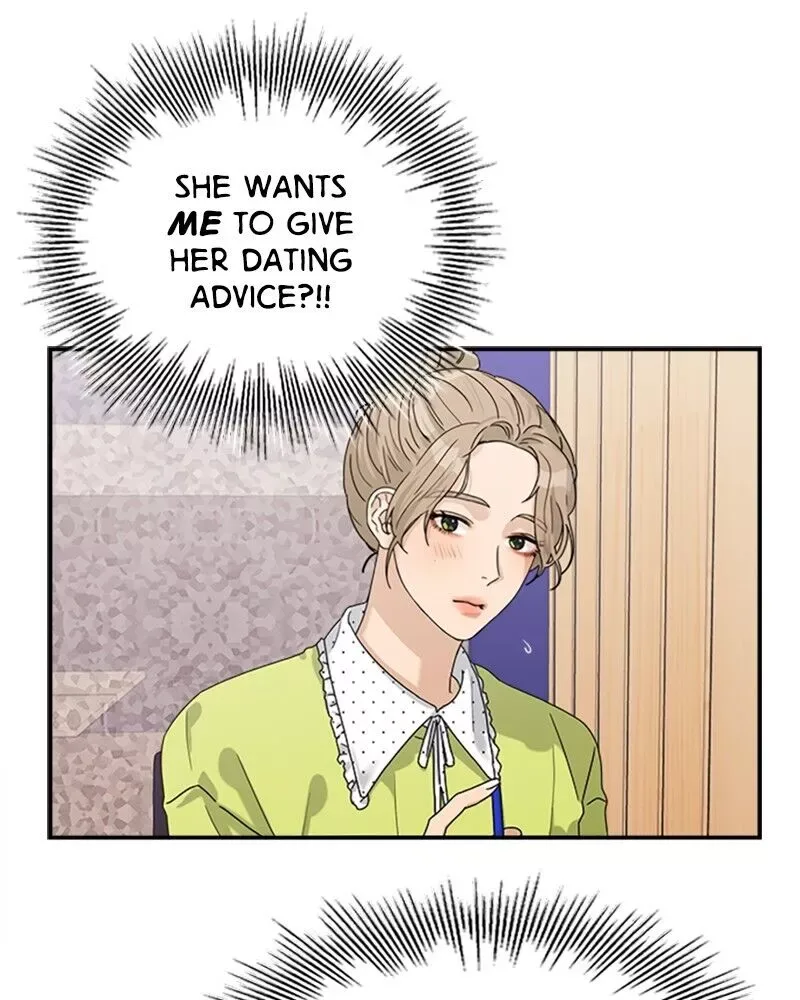 To Love Your Enemy Chapter 37 page 1