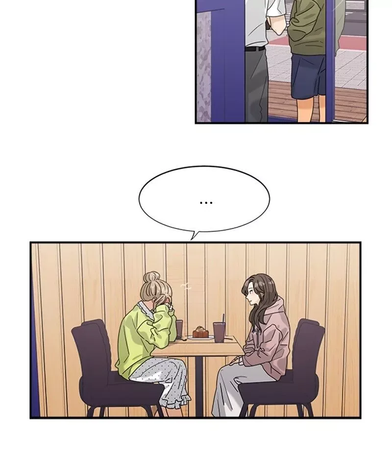 To Love Your Enemy Chapter 37 page 12