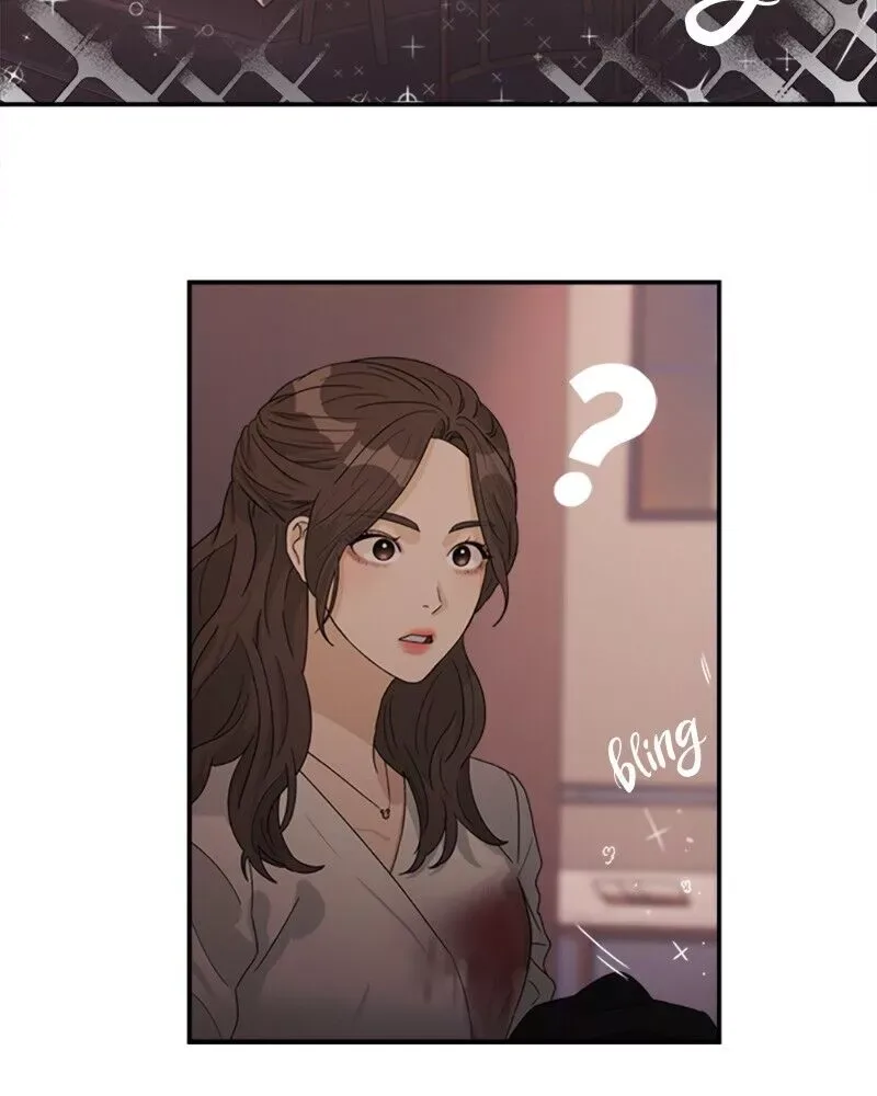 To Love Your Enemy Chapter 39 page 44
