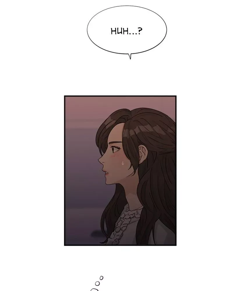 To Love Your Enemy Chapter 40 page 34