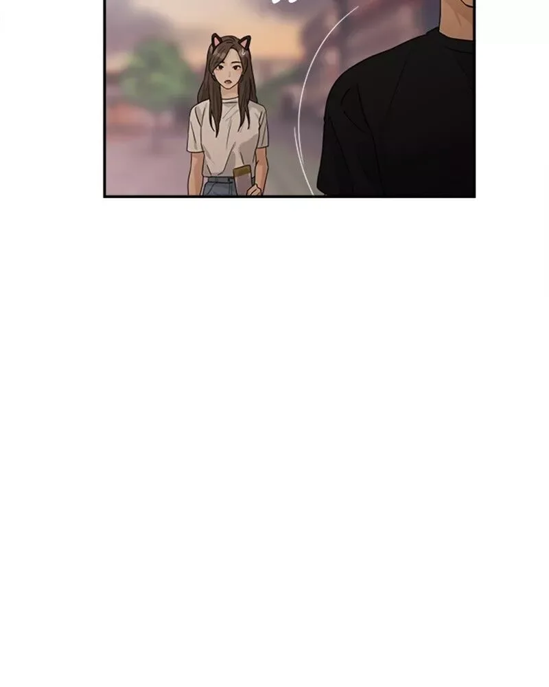 To Love Your Enemy Chapter 42 page 17