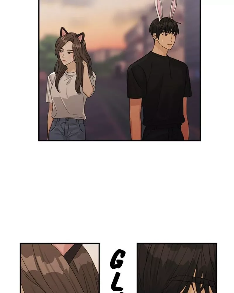 To Love Your Enemy Chapter 42 page 9