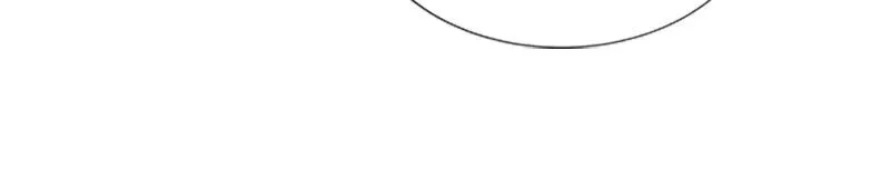 To Love Your Enemy Chapter 42 page 47