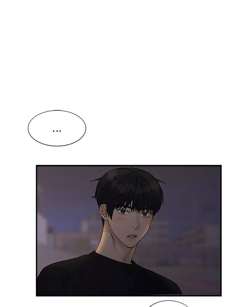 To Love Your Enemy Chapter 43 page 1