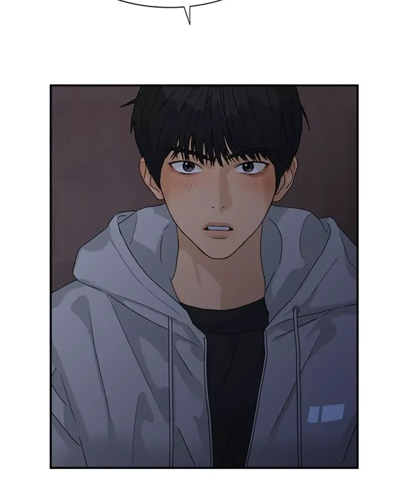 To Love Your Enemy Chapter 47 page 9