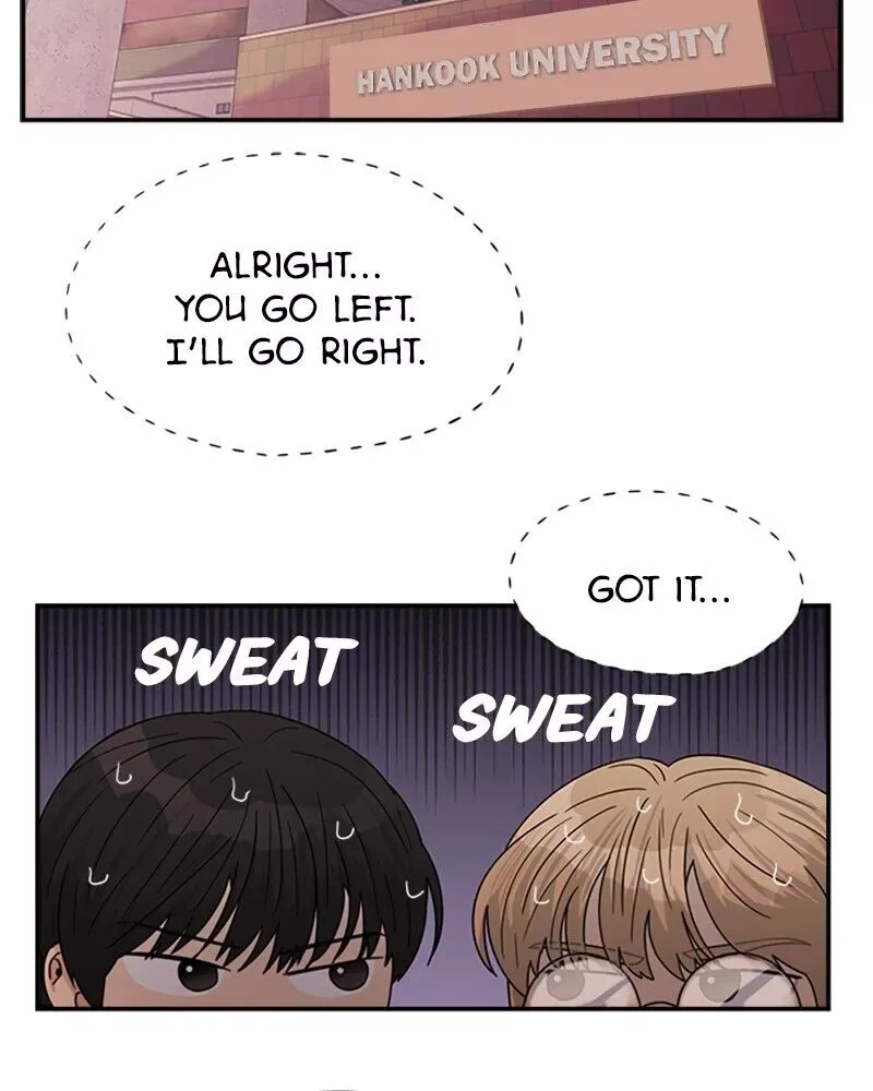 To Love Your Enemy Chapter 47 page 42