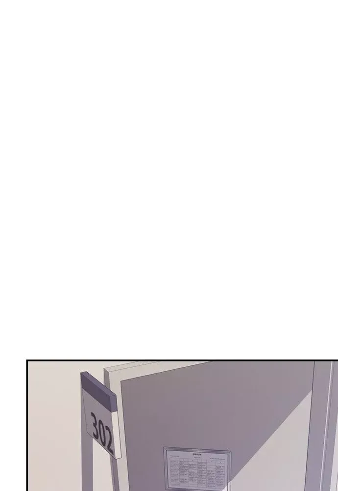 To Love Your Enemy Chapter 5 page 29