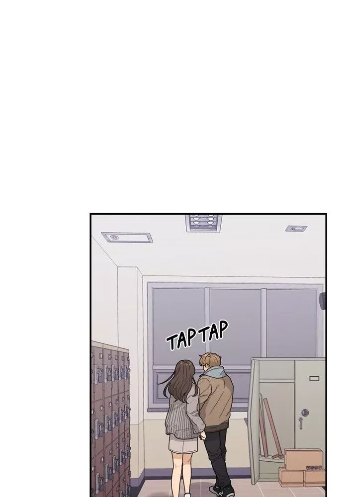 To Love Your Enemy Chapter 5 page 44