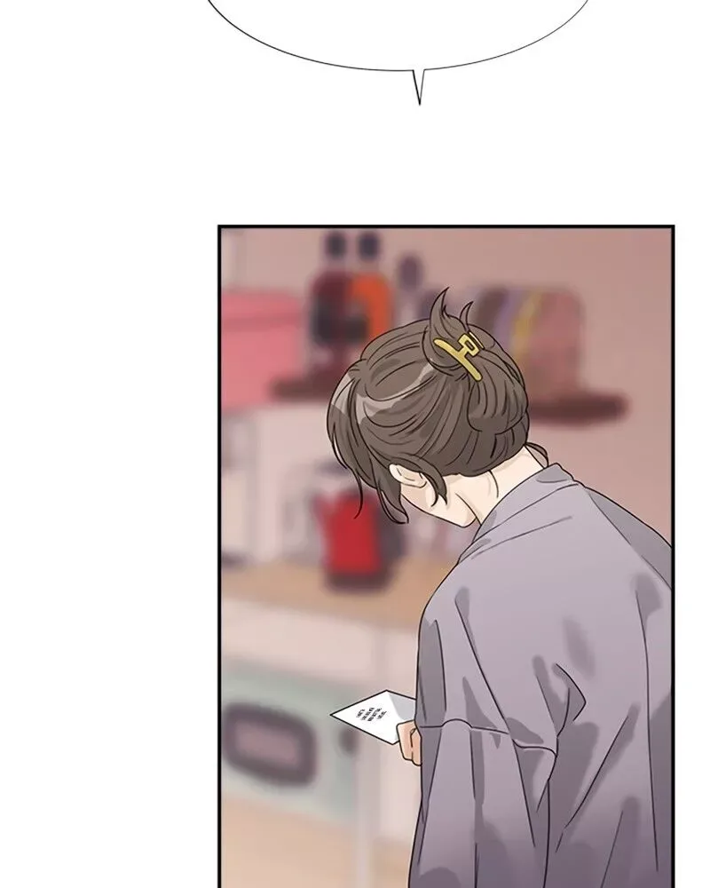 To Love Your Enemy Chapter 50 page 23