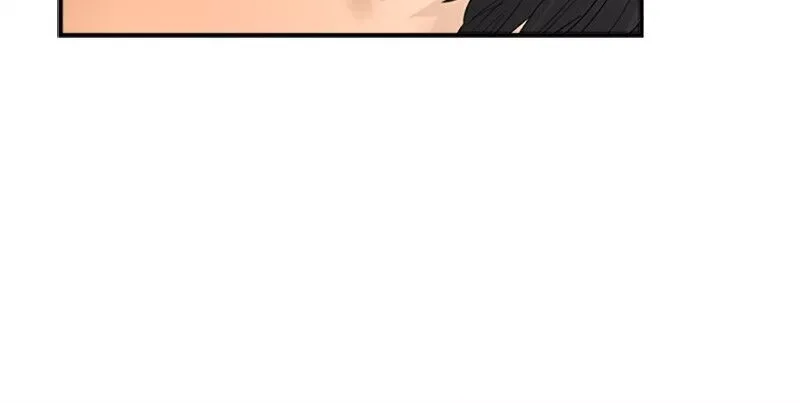 To Love Your Enemy Chapter 50 page 38
