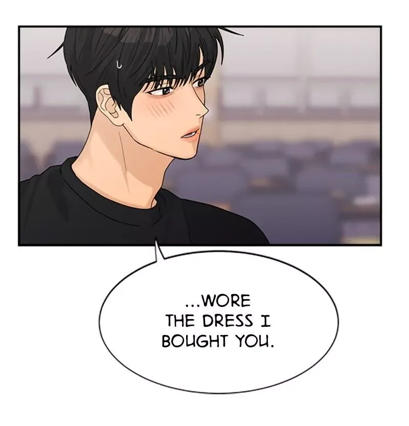 To Love Your Enemy Chapter 50 page 44