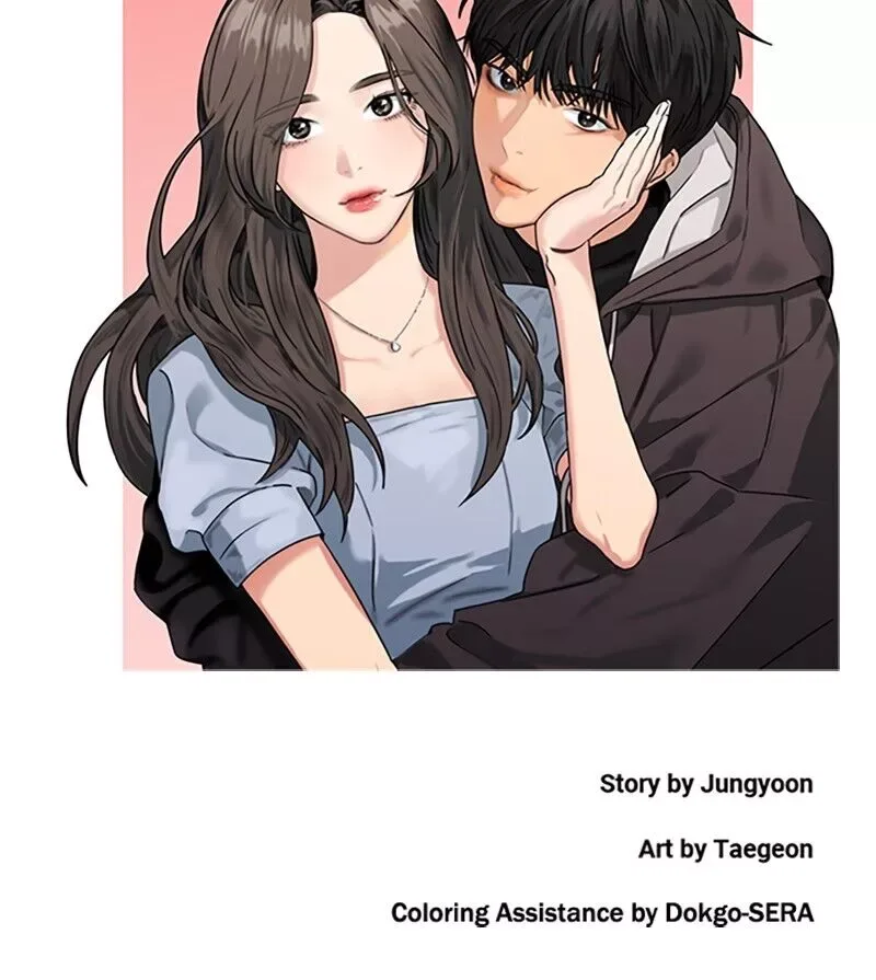 To Love Your Enemy Chapter 50 page 73