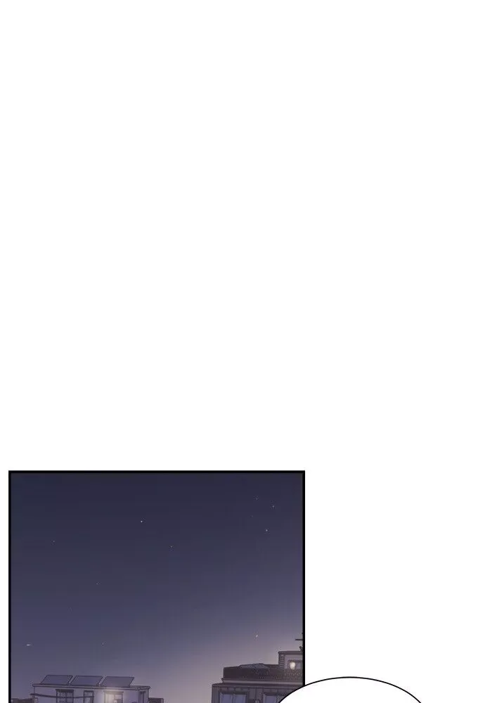 To Love Your Enemy Chapter 52 page 28