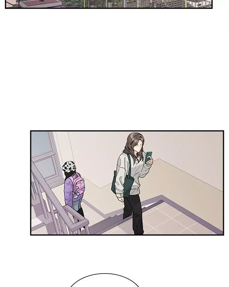 To Love Your Enemy Chapter 61 page 2