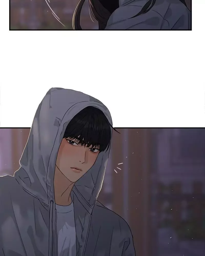 To Love Your Enemy Chapter 61 page 43