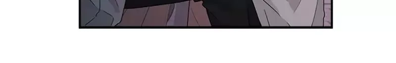 To Love Your Enemy Chapter 61 page 51