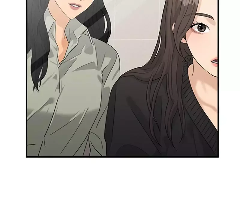To Love Your Enemy Chapter 63 page 55