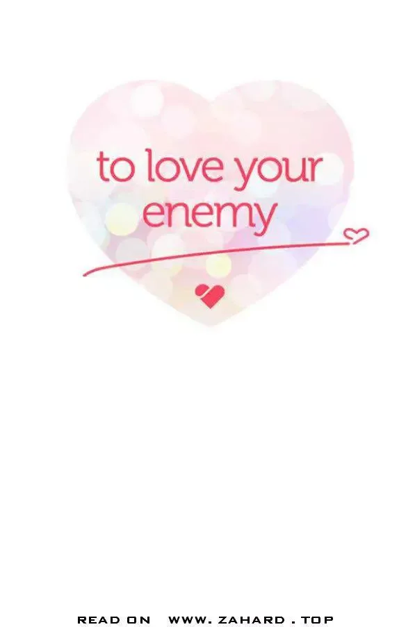 To Love Your Enemy Chapter 78 page 3