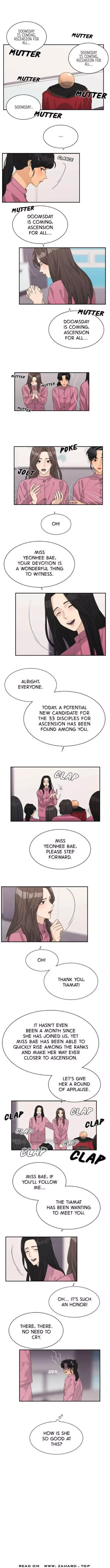 To Love Your Enemy Chapter 80 page 4