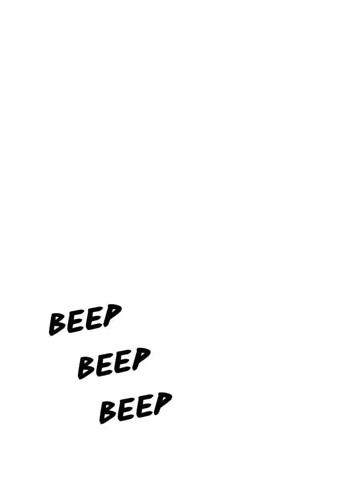 To Love Your Enemy Chapter 89 page 13