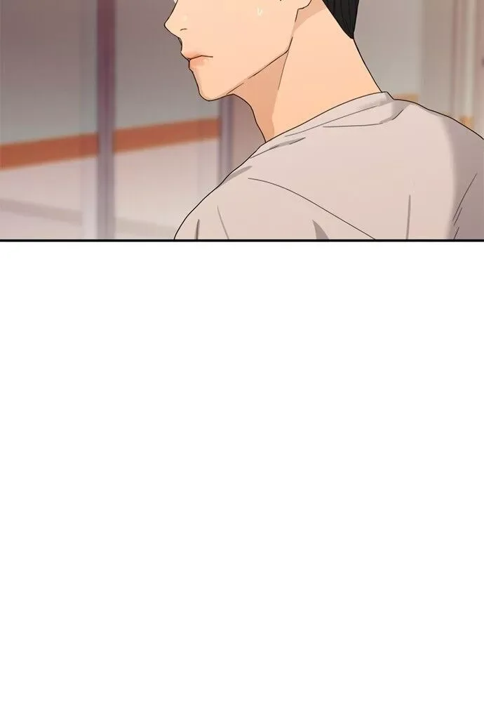 To Love Your Enemy Chapter 9 page 26