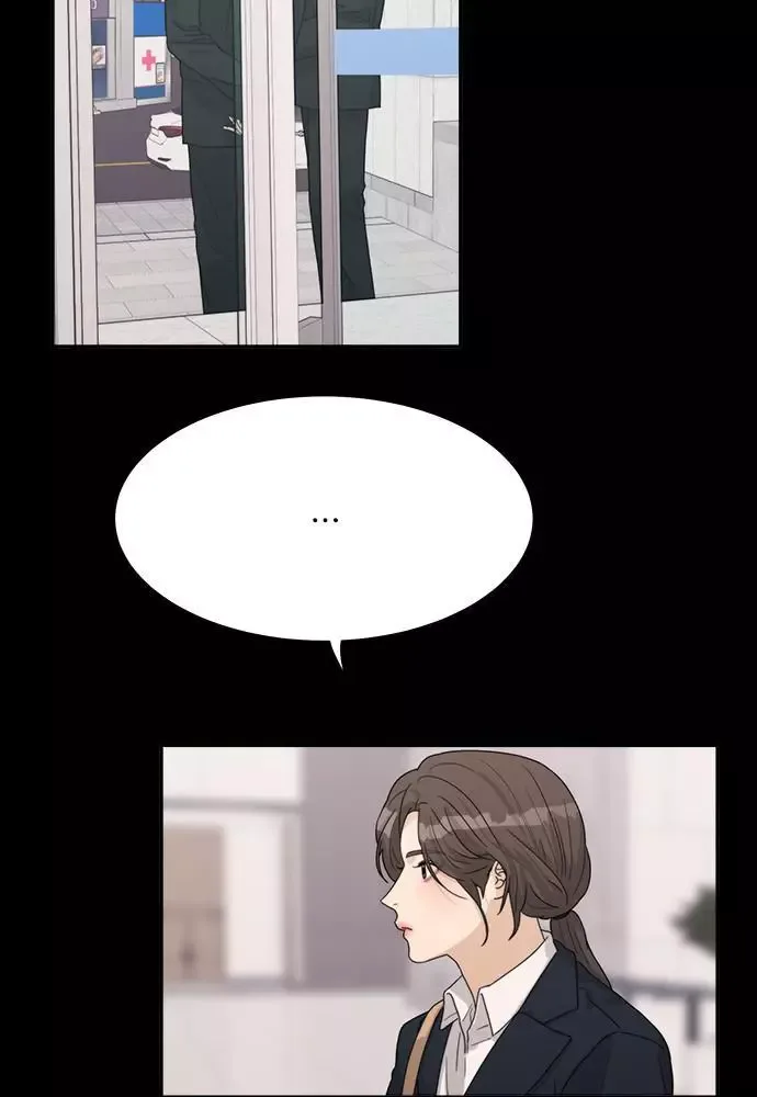 To Love Your Enemy Chapter 90 page 3