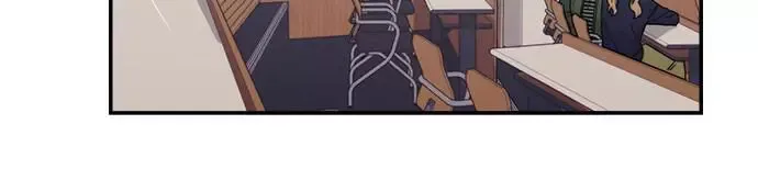 To Love Your Enemy Chapter 91 page 6