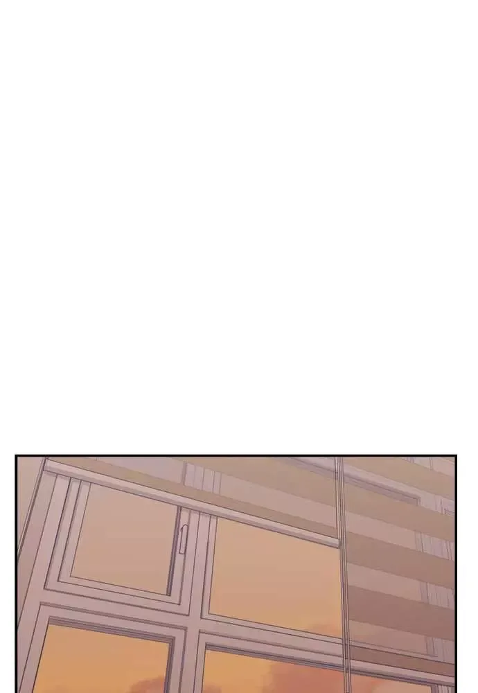 To Love Your Enemy Chapter 91 page 17