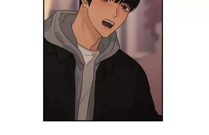 To Love Your Enemy Chapter 91 page 61