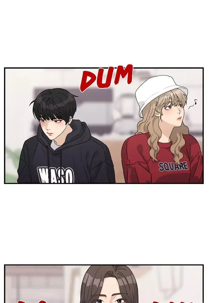 To Love Your Enemy Chapter 93 page 1