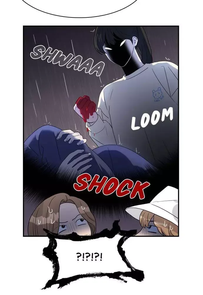 To Love Your Enemy Chapter 93 page 24