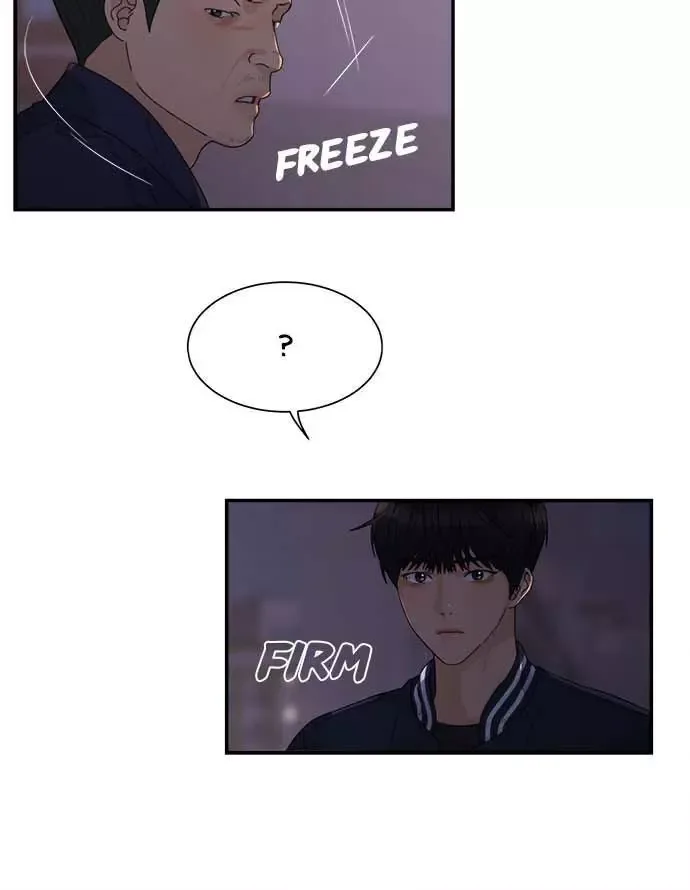 To Love Your Enemy Chapter 94 page 5