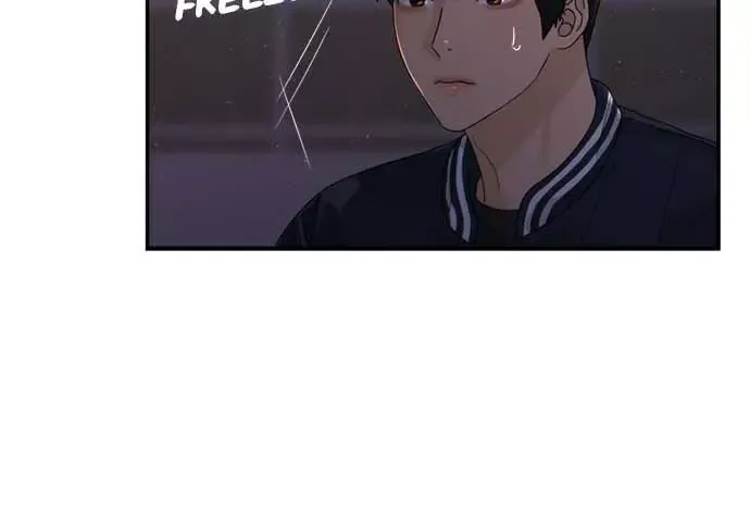 To Love Your Enemy Chapter 94 page 31