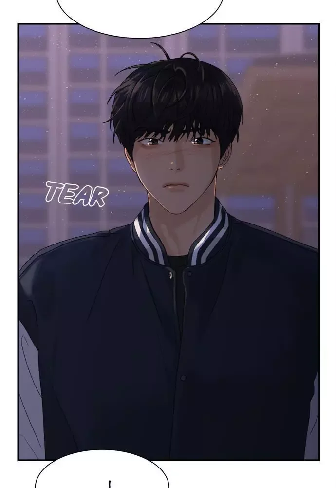 To Love Your Enemy Chapter 94 page 44
