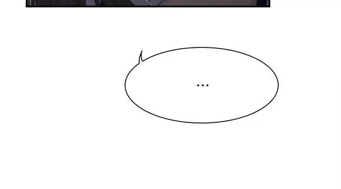 To Love Your Enemy Chapter 94 page 56
