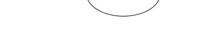 To Love Your Enemy Chapter 94 page 75