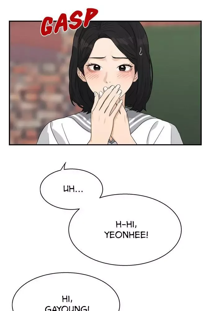To Love Your Enemy Chapter 95 page 29