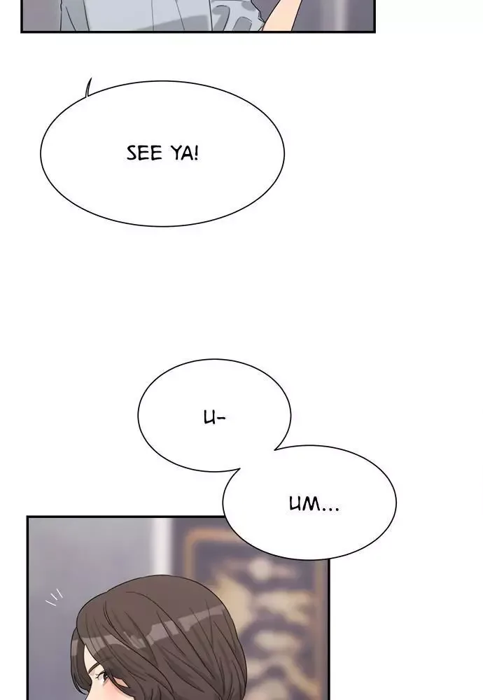 To Love Your Enemy Chapter 95 page 37