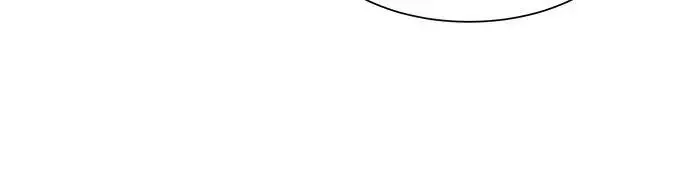 To Love Your Enemy Chapter 96 page 33
