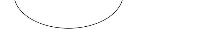 To Love Your Enemy Chapter 96 page 66
