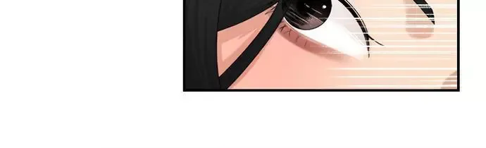 To Love Your Enemy Chapter 99 page 14