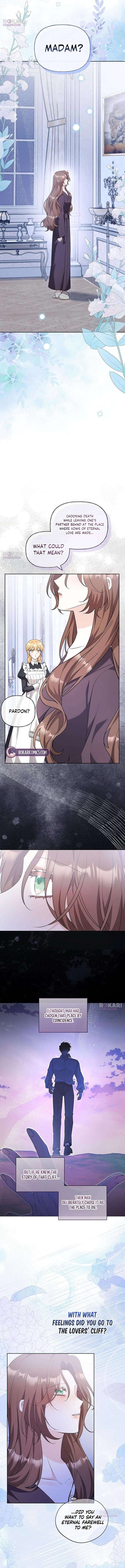 To Me, Who Does Not Love You Chapter 13 page 14