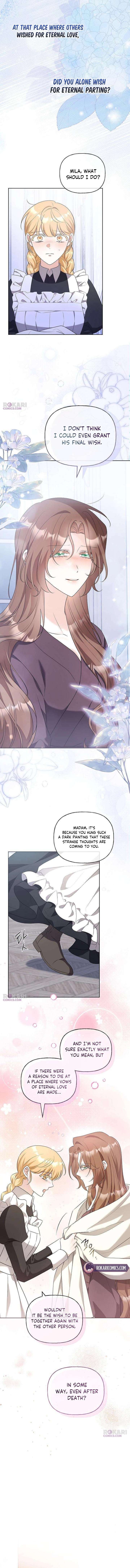 To Me, Who Does Not Love You Chapter 13 page 15