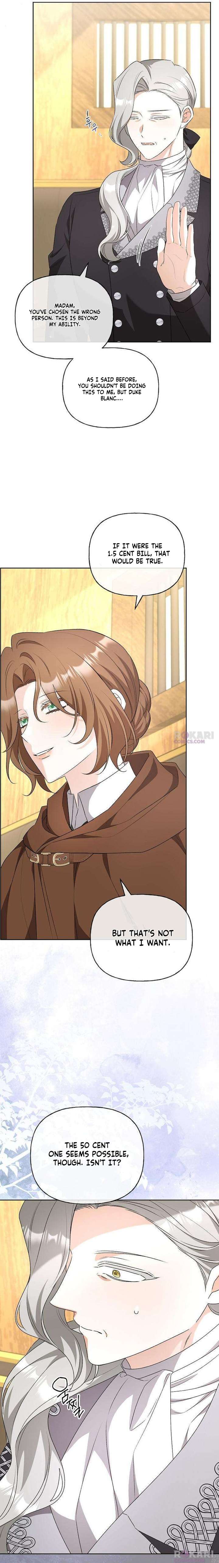To Me, Who Does Not Love You Chapter 14 page 12
